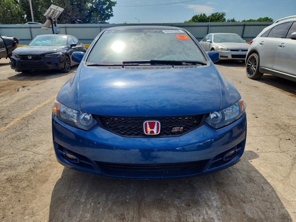 Aukcja sprzedaży 2010 Honda Civic, vin: 2HGFG2A51AH700149, numer aukcji: 62625706