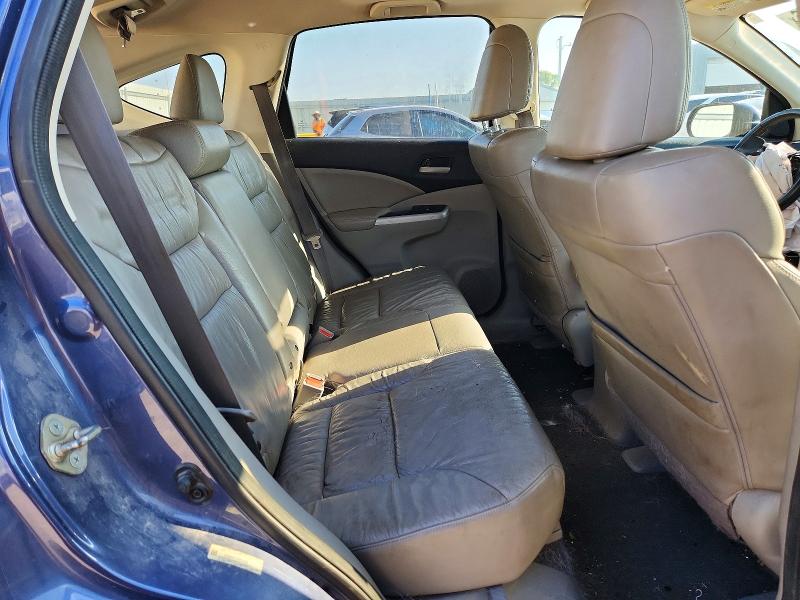 2014 Honda Cr-v მანქანა იყიდება აუქციონზე, vin: 2HKRM4H71EH614280, აუქციონის ნომერი: 61040466