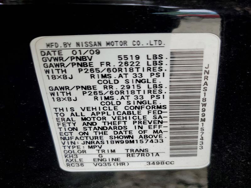 Продажа на аукционе авто 2009 Infiniti Fx35, vin: JNRAS18W99M157433, номер лота: 61570476