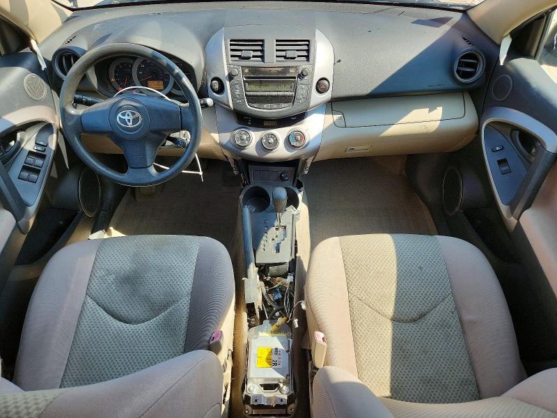 2007 Toyota Rav4 მანქანა იყიდება აუქციონზე, vin: JTMBD33V776030822, აუქციონის ნომერი: 59739136