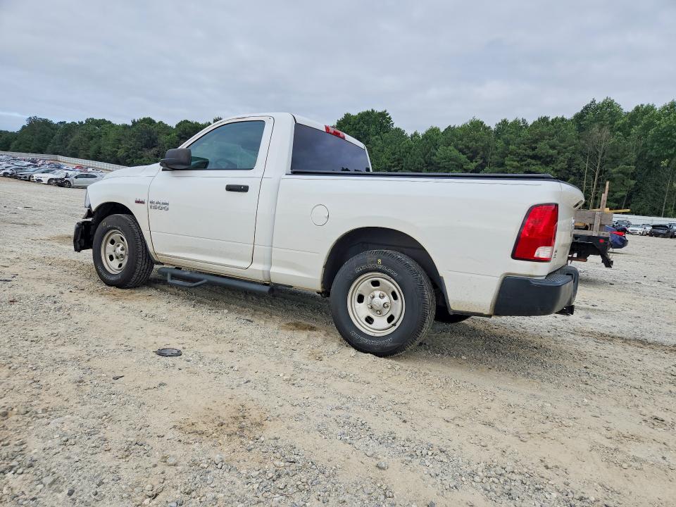 Продажа на аукционе авто 2016 Ram 1500, vin: 3C6JR6AT7GG382904, номер лота: 61852766