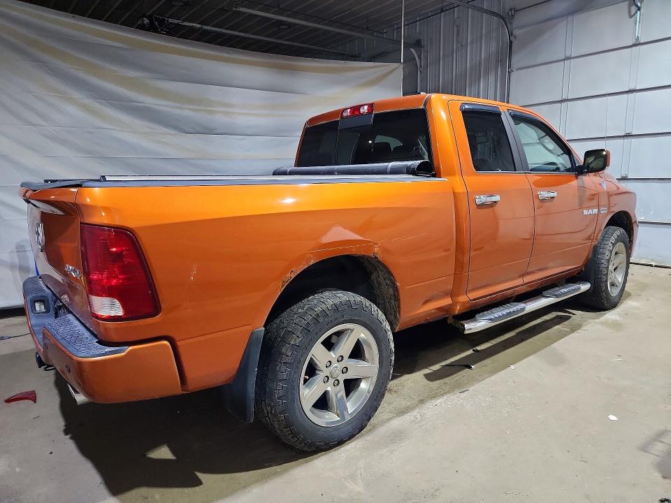 Продаж на аукціоні авто 2010 Dodge Ram 1500, vin: 1D7RV1GT2AS182665, номер лоту: 77248375