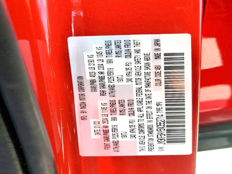 Aukcja sprzedaży 2022 Mazda Cx-5, vin: JM3KFBAY5N0552714, numer aukcji: 60800436