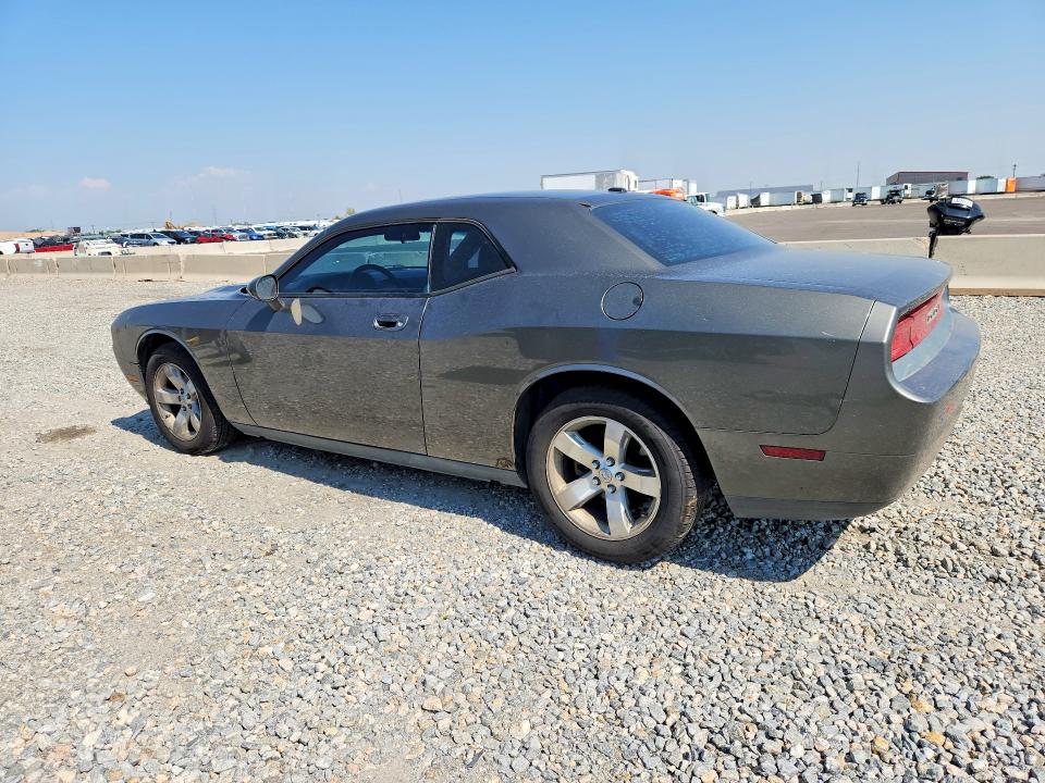 62690536 :رقم المزاد ، 2B3LJ44V09H524220 vin ، 2009 Dodge Challenger مزاد بيع