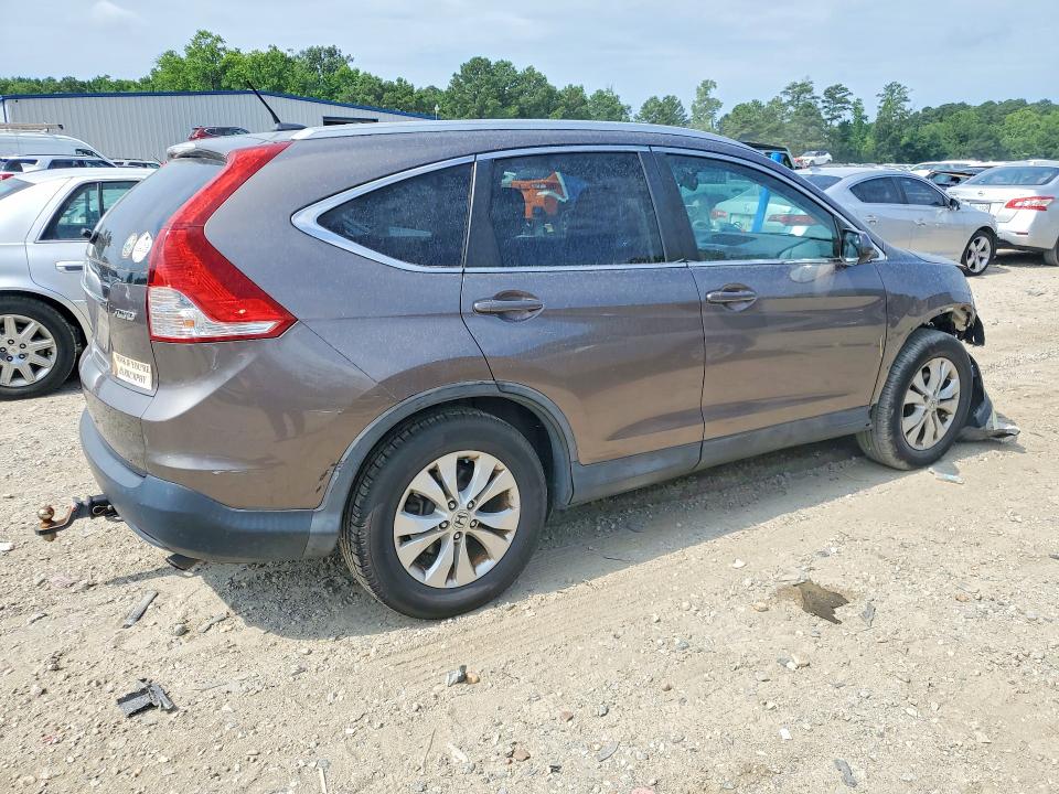 Aukcja sprzedaży 2014 Honda Cr-v, vin: 5J6RM4H74EL076678, numer aukcji: 58711346