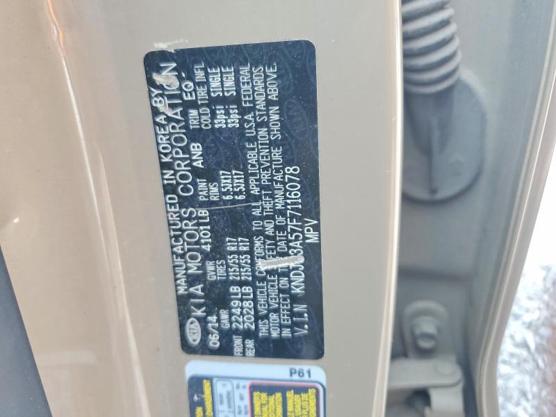 Aukcja sprzedaży 2015 Kia Soul, vin: KNDJP3A57F7116078, numer aukcji: 62654786