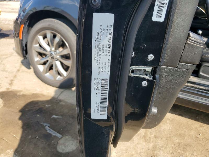 2014 Chrysler 300 მანქანა იყიდება აუქციონზე, vin: 2C3CCAGG0EH374421, აუქციონის ნომერი: 59032676