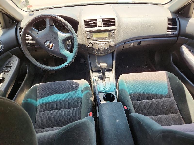 Aukcja sprzedaży 2005 Honda Accord, vin: 1HGCM56105A149784, numer aukcji: 60177466