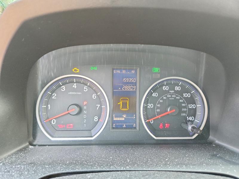 Aukcja sprzedaży 2011 Honda Cr-v, vin: 5J6RE3H33BL024068, numer aukcji: 61130156