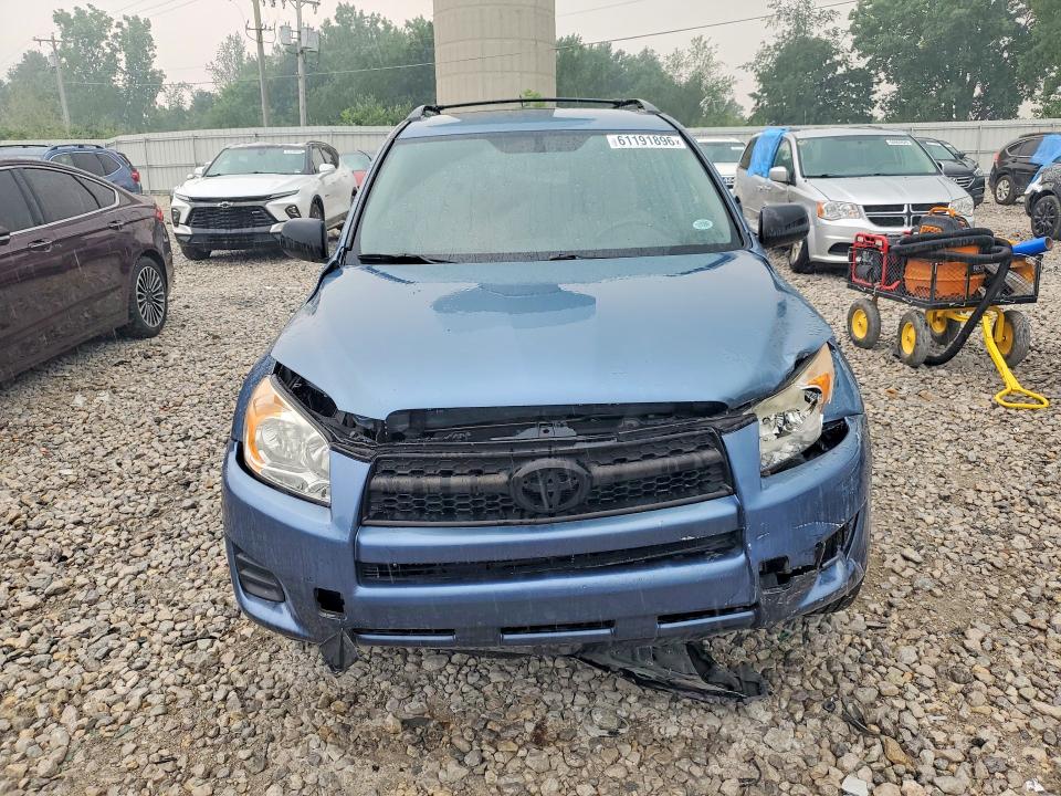 Продажа на аукционе авто 2011 Toyota Rav4, vin: 2T3ZF4DV3BW094232, номер лота: 61191896