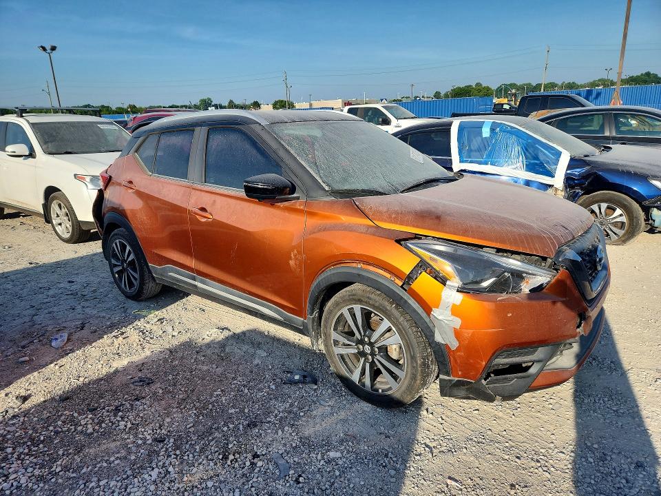 2018 Nissan Kicks მანქანა იყიდება აუქციონზე, vin: 3N1CP5CU6JL511997, აუქციონის ნომერი: 61174236