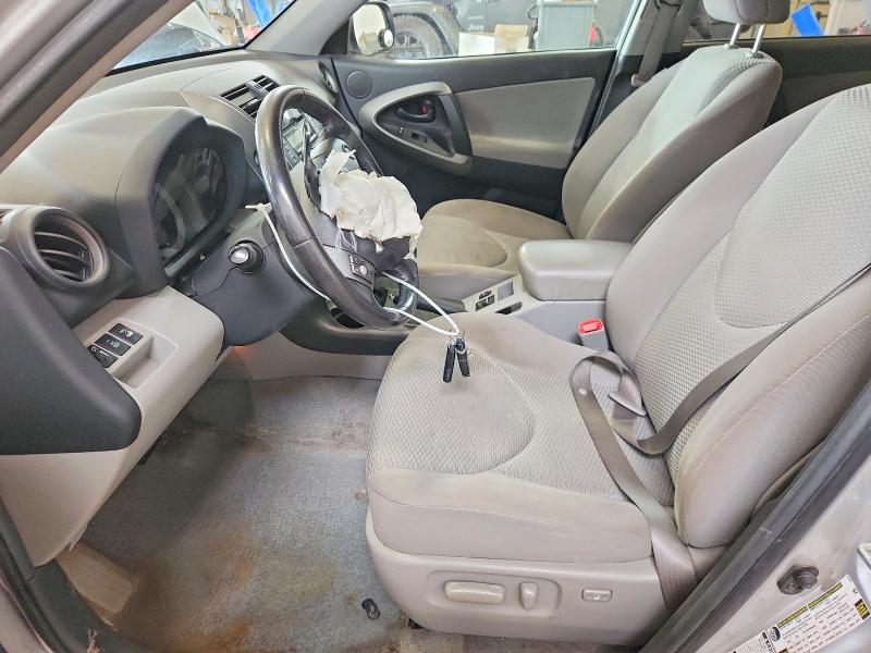 Продажа на аукционе авто 2010 Toyota Rav4, vin: 2T3DK4DV5AW025871, номер лота: 60703916