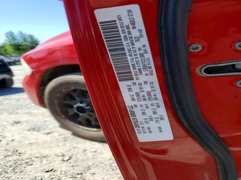 2012 Dodge Ram 1500 მანქანა იყიდება აუქციონზე, vin: 1C6RD6HT4CS118002, აუქციონის ნომერი: 62841876