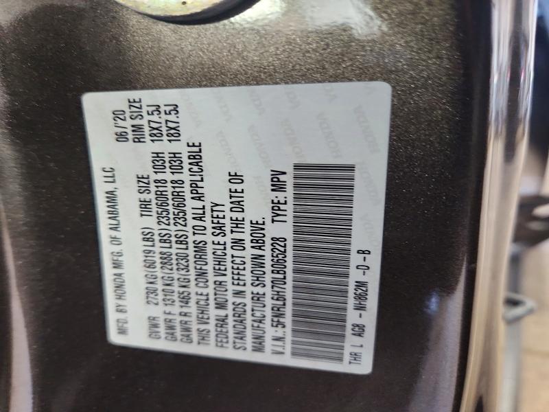 2020 Honda Odyssey მანქანა იყიდება აუქციონზე, vin: 5FNRL6H70LB065228, აუქციონის ნომერი: 60164526
