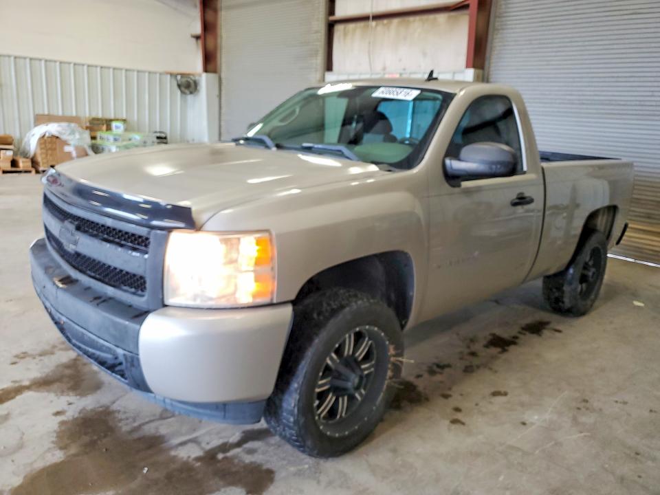 Продажа на аукционе авто 2008 Chevrolet Silverado, vin: 1GCEC14C08Z200262, номер лота: 60885816