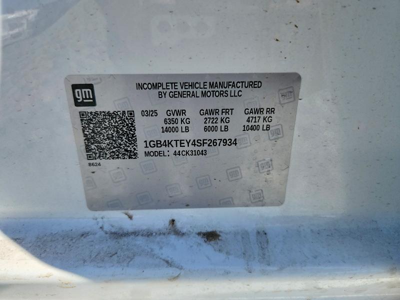 2025 Chevrolet Silverado მანქანა იყიდება აუქციონზე, vin: 1GB4KTEY4SF267934, აუქციონის ნომერი: 60312266