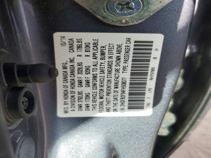 Продаж на аукціоні авто 2015 Honda Civic, vin: 2HGFB2F94FH508077, номер лоту: 62702946