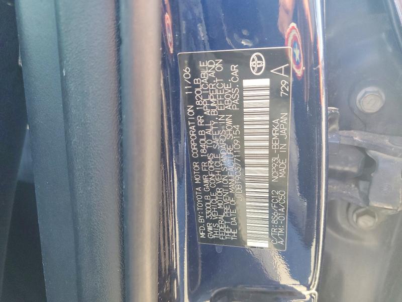 Продажа на аукционе авто 2007 Toyota Yaris, vin: JTDBT903771109154, номер лота: 60158746