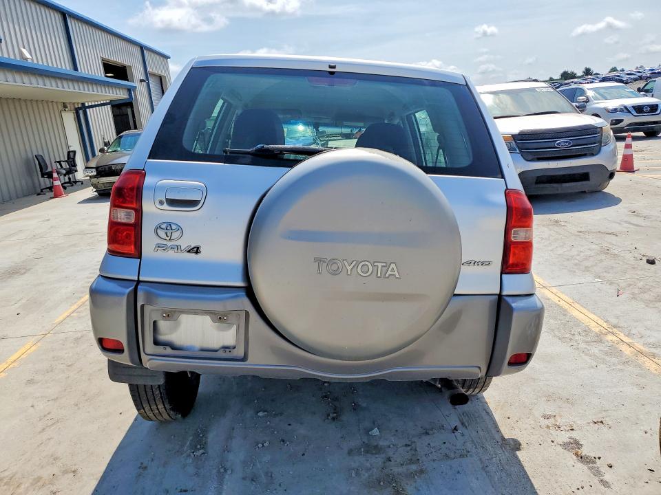 Aukcja sprzedaży 2005 Toyota Rav4, vin: JTEHD20V156047200, numer aukcji: 60039646