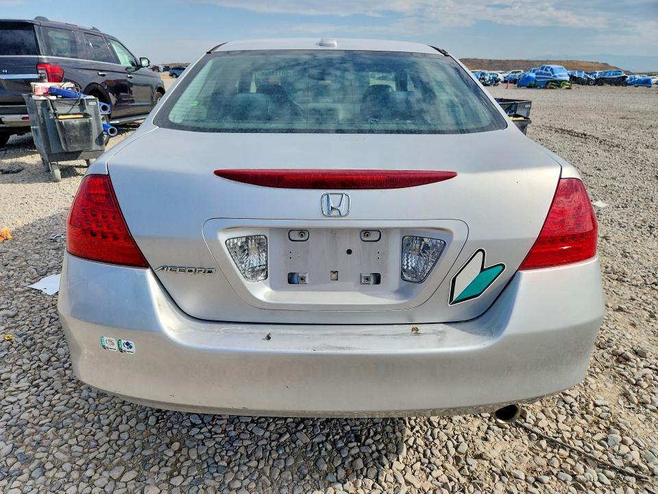 Продаж на аукціоні авто 2006 Honda Accord, vin: 1HGCM56856A011964, номер лоту: 60118866