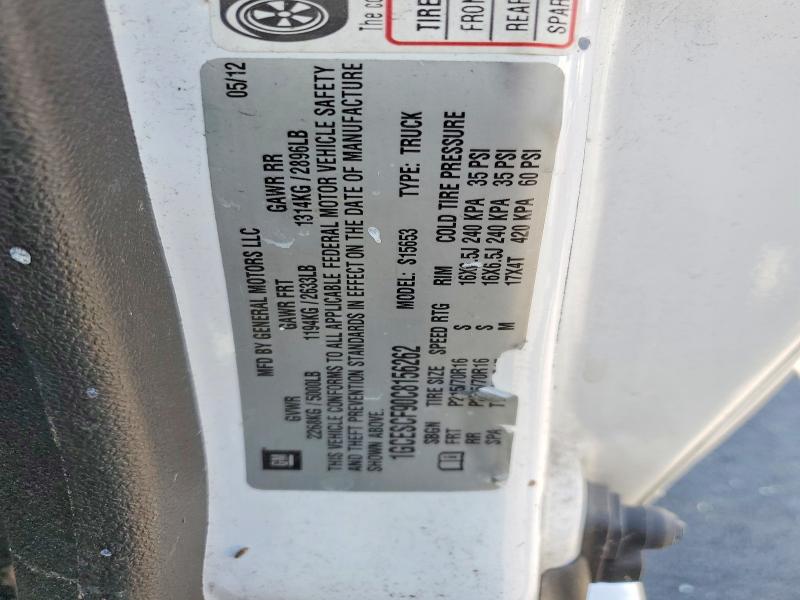 2012 Chevrolet Colorado მანქანა იყიდება აუქციონზე, vin: 1GCESCF90C8156262, აუქციონის ნომერი: 60683776