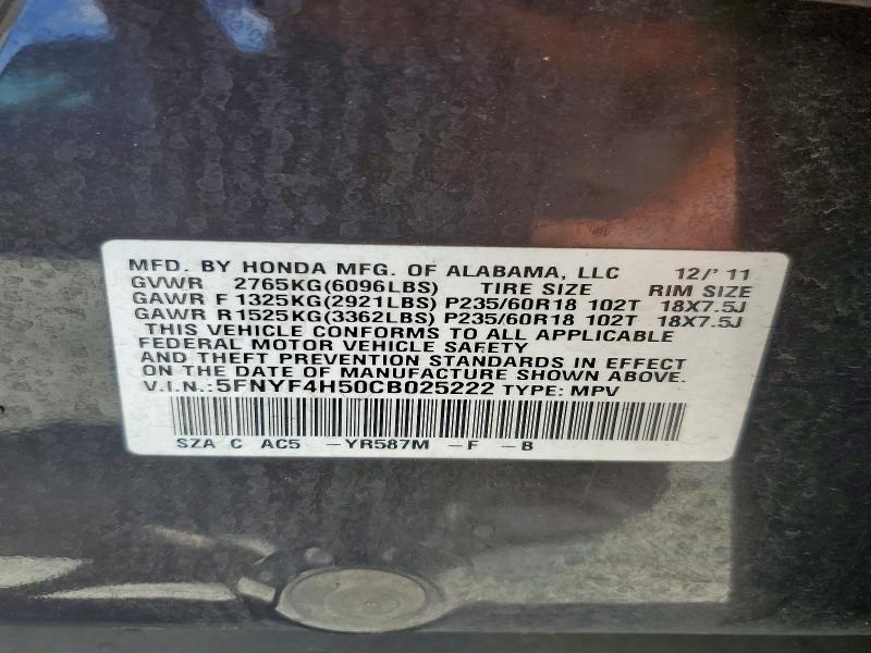 Продаж на аукціоні авто 2012 Honda Pilot, vin: 5FNYF4H50CB025222, номер лоту: 62879986