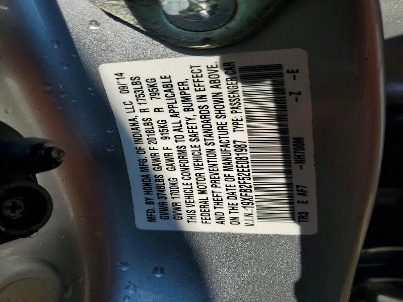 Продажа на аукционе авто 2014 Honda Civic, vin: 19XFB2F52EE081987, номер лота: 62863366