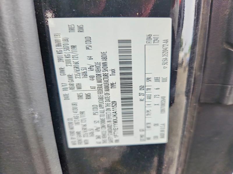 Продажа на аукционе авто 2018 Ford Transit, vin: 1FTYE1YMXJKA11529, номер лота: 61339706
