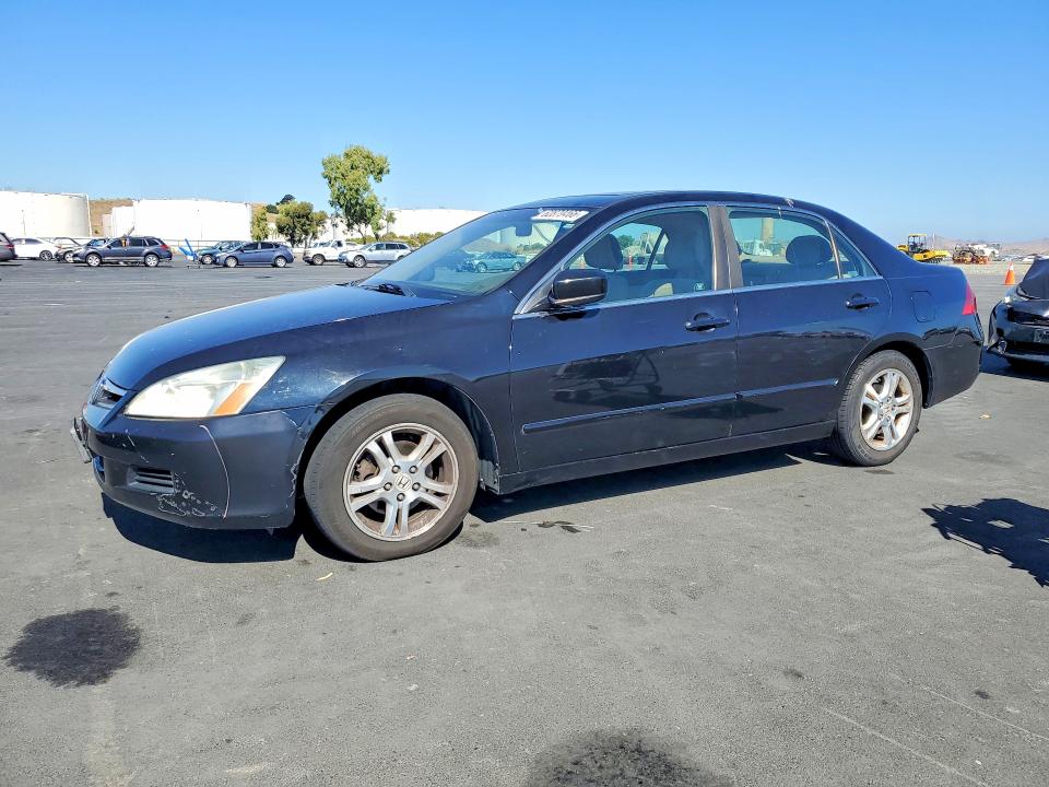 Продажа на аукционе авто 2007 Honda Accord, vin: 1HGCM56747A110669, номер лота: 62870466