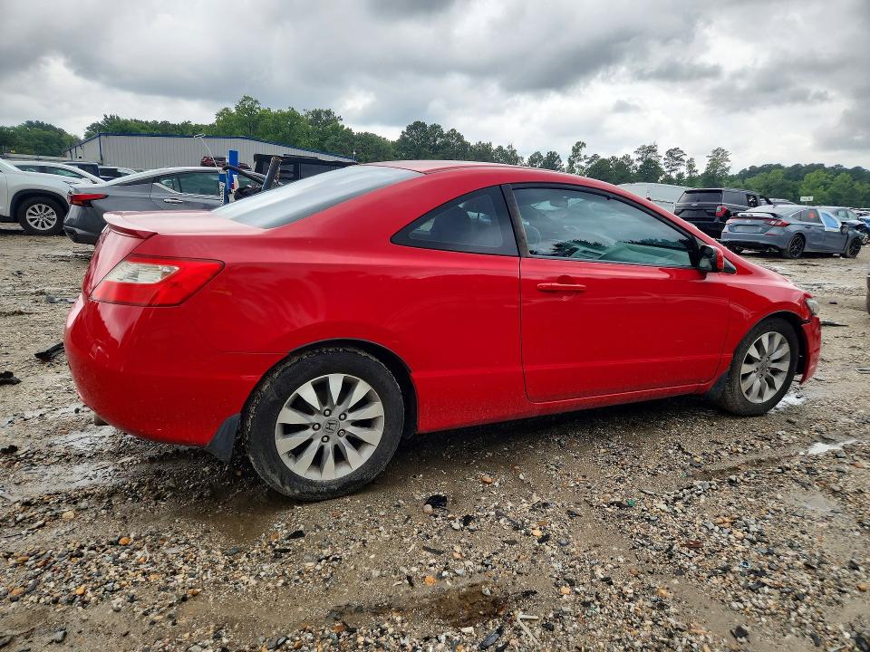Aukcja sprzedaży 2010 Honda Civic, vin: 2HGFG1B90AH533469, numer aukcji: 60361456