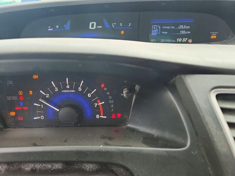 2013 Honda Civic მანქანა იყიდება აუქციონზე, vin: 19XFB2F81DE070777, აუქციონის ნომერი: 60165546
