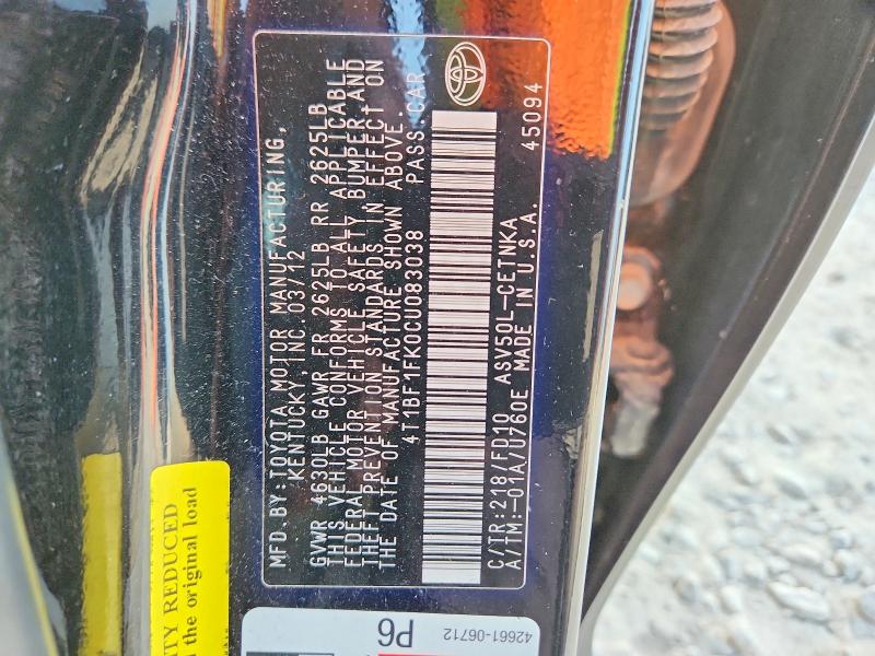 Продажа на аукционе авто 2012 Toyota Camry, vin: 4T1BF1FK0CU083038, номер лота: 62958856