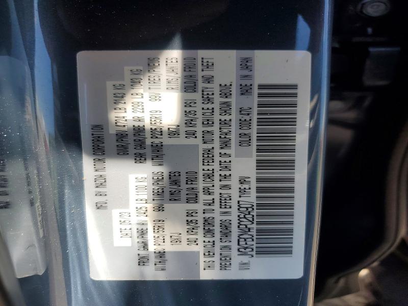 Продаж на аукціоні авто 2023 Mazda Cx-5, vin: JM3KFBCM4P0264907, номер лоту: 60229566