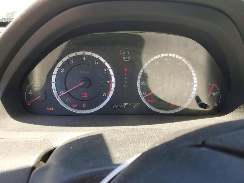 2012 Honda Accord მანქანა იყიდება აუქციონზე, vin: 1HGCP2F35CA117336, აუქციონის ნომერი: 62496176