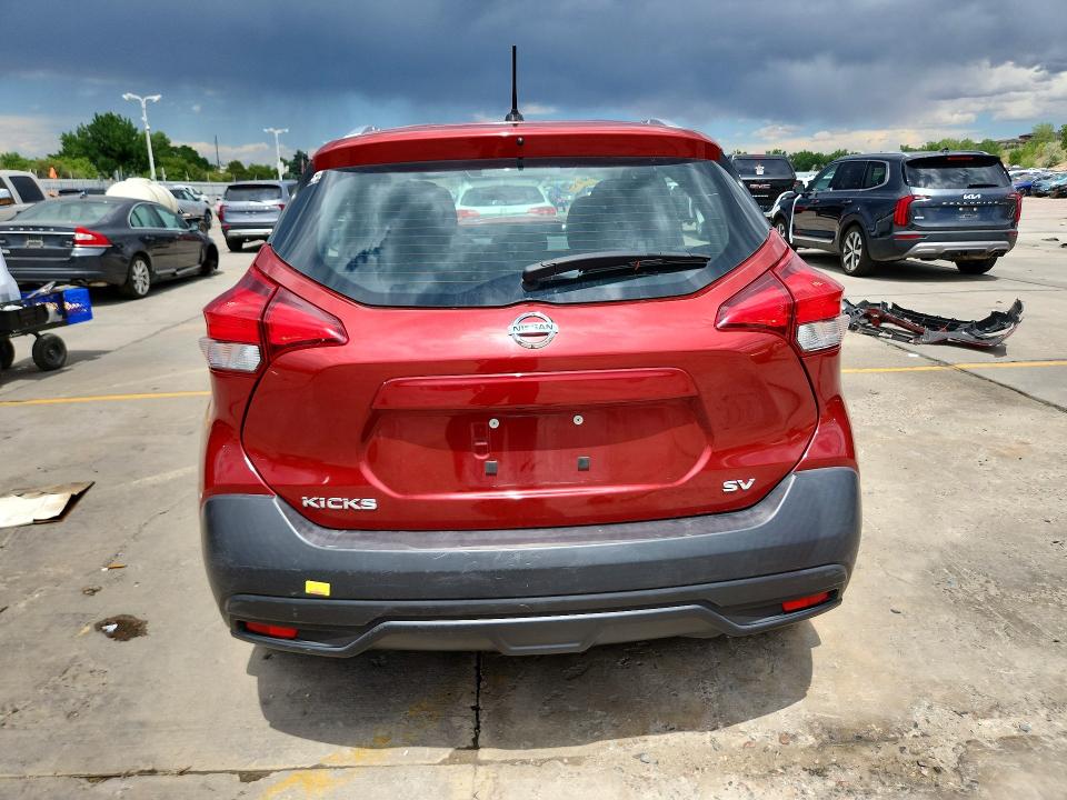 Aukcja sprzedaży 2019 Nissan Kicks, vin: 3N1CP5CU0KL543295, numer aukcji: 60208096