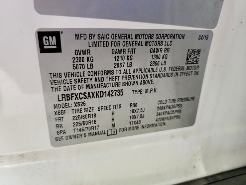 Продаж на аукціоні авто 2019 Buick Envision, vin: LRBFXCSAXKD142735, номер лоту: 60380316