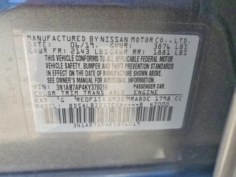 2019 Nissan Sentra მანქანა იყიდება აუქციონზე, vin: 3N1AB7AP4KY376019, აუქციონის ნომერი: 59875986