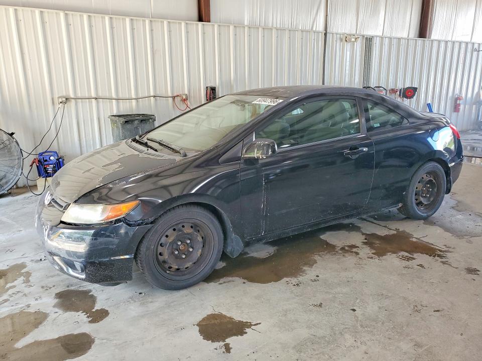 Auction sale of the 2008 Honda Civic, vin: 2HGFG12608H581621, lot number: 60947996