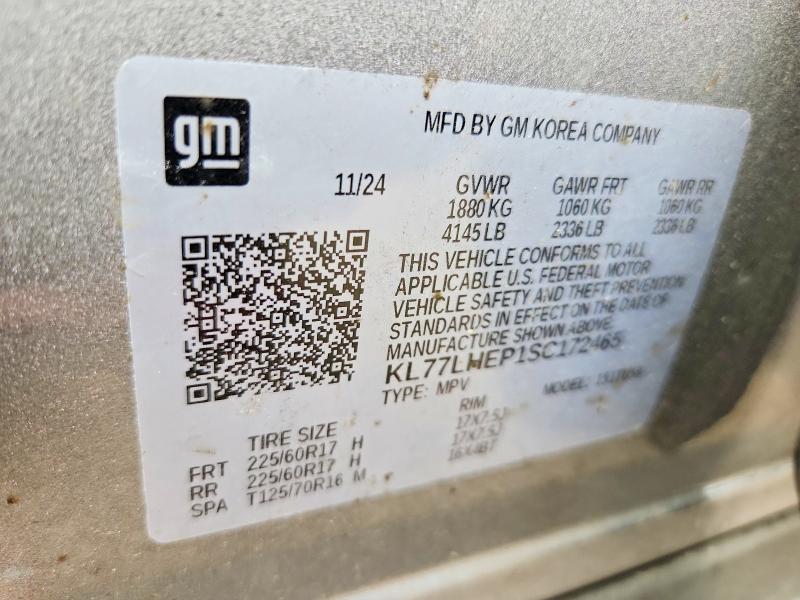 Продажа на аукционе авто 2025 Chevrolet Trax, vin: KL77LHEP1SC172465, номер лота: 61048456