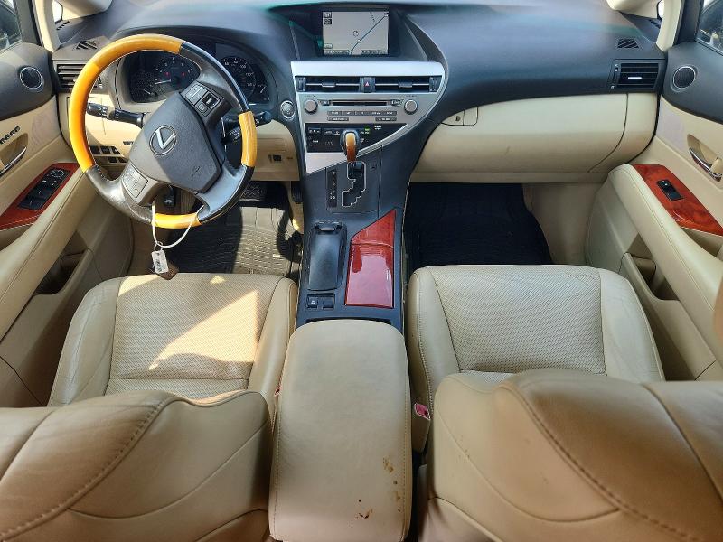 Продаж на аукціоні авто 2012 Lexus Rx, vin: 2T2ZK1BA0CC084453, номер лоту: 62385856