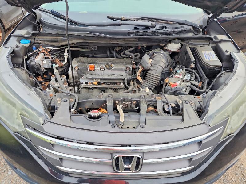 Aukcja sprzedaży 2013 Honda Cr-v, vin: 2HKRM4H70DH670452, numer aukcji: 61669036