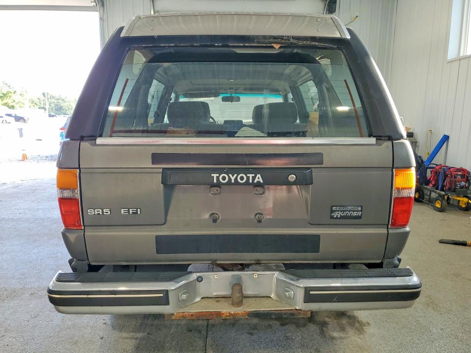 Aukcja sprzedaży 1986 Toyota 4runner, vin: JT3RN64W2G0052500, numer aukcji: 58438376