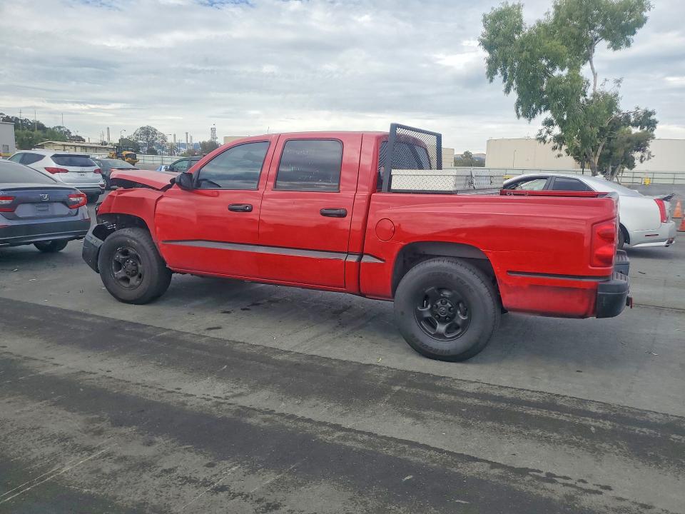 Продажа на аукционе авто 2005 Dodge Dakota, vin: 1D7HE28N35S258742, номер лота: 61945546