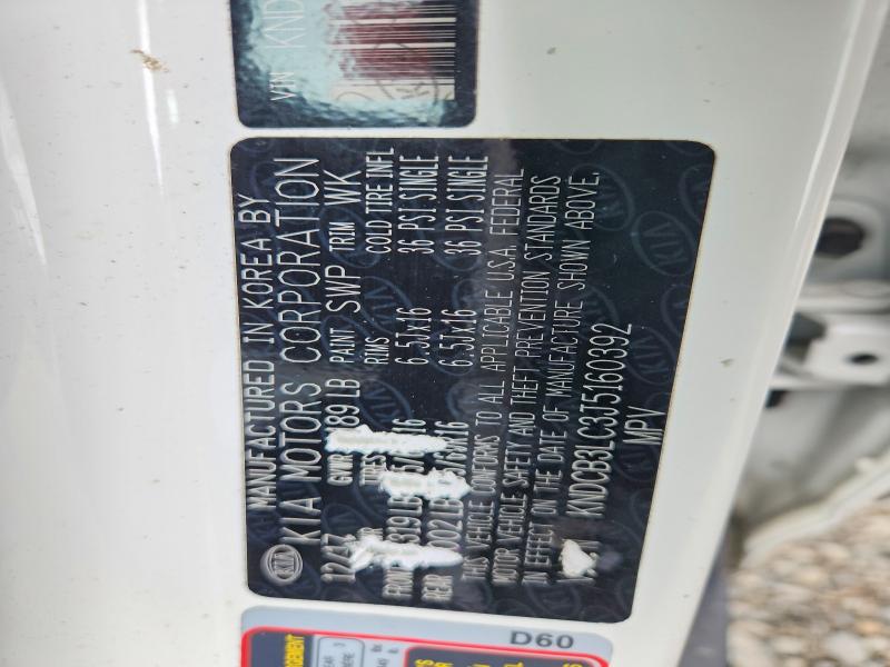 2018 Kia Niro მანქანა იყიდება აუქციონზე, vin: KNDCB3LC3J5160392, აუქციონის ნომერი: 61750736