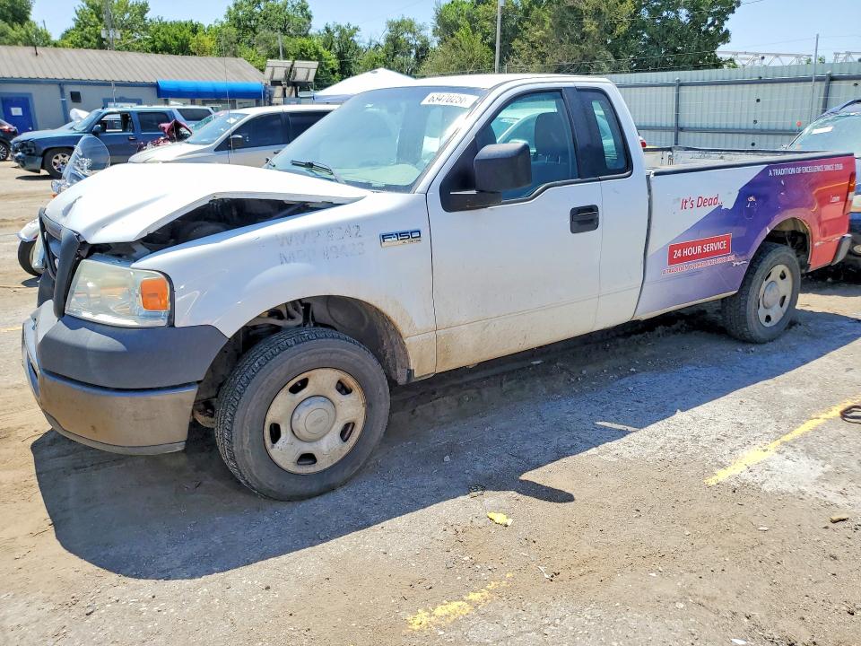 Продажа на аукционе авто 2007 Ford F150, vin: 1FTRF12W87KC00412, номер лота: 63470256