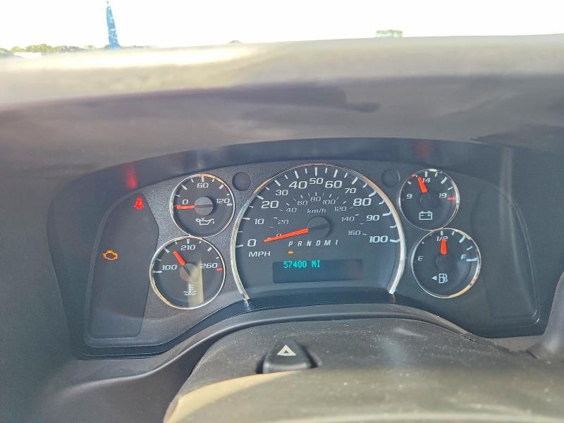 Auction sale of the 2023 Chevrolet Express G2500, vin: 1GCWGAFP2P1166038, lot number: 69095276