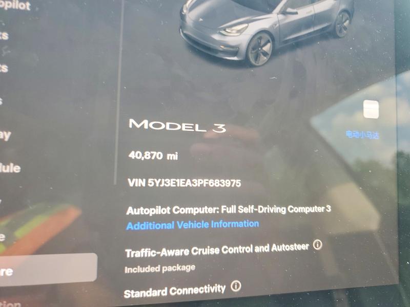 Продажа на аукционе авто 2023 Tesla Model 3, vin: 5YJ3E1EA3PF683975, номер лота: 59649856