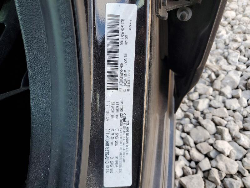 2012 Dodge Avenger მანქანა იყიდება აუქციონზე, vin: 1C3CDZCB0CN147868, აუქციონის ნომერი: 61801096