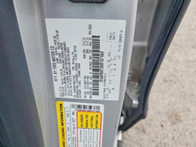 60066496 :رقم المزاد ، 3FA6P0H73HR107469 vin ، 2017 Ford Fusion مزاد بيع