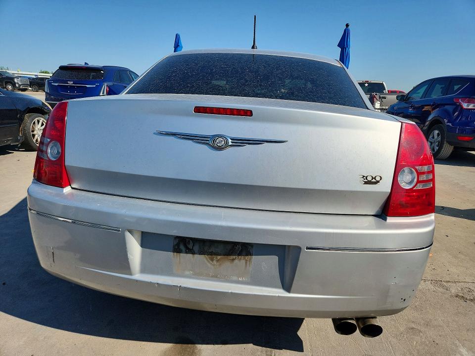 Aukcja sprzedaży 2008 Chrysler 300, vin: 2C3KA53GX8H222598, numer aukcji: 59854686